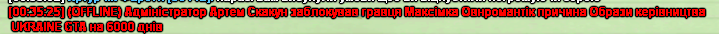 1740684449517.png