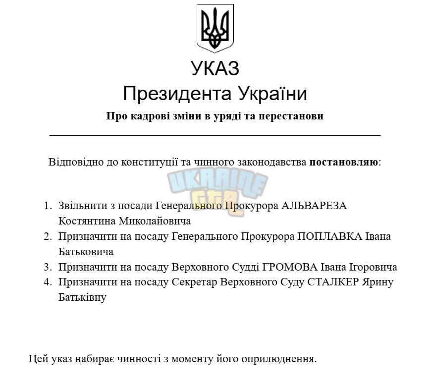 1740835070099.png
