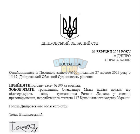 1740842342740.png