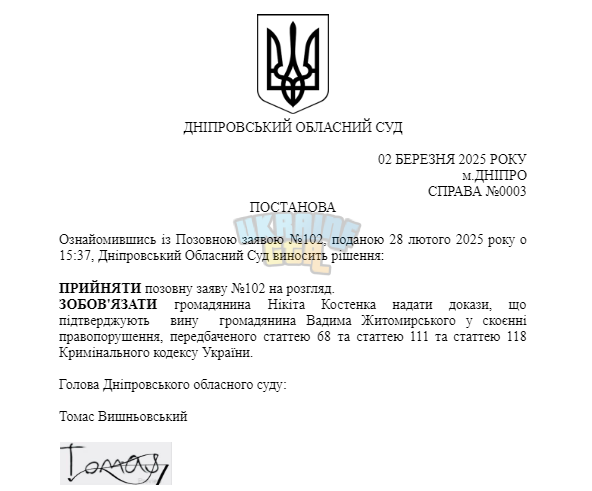 1740934220254.png