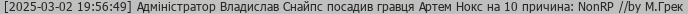 1740938848904.png