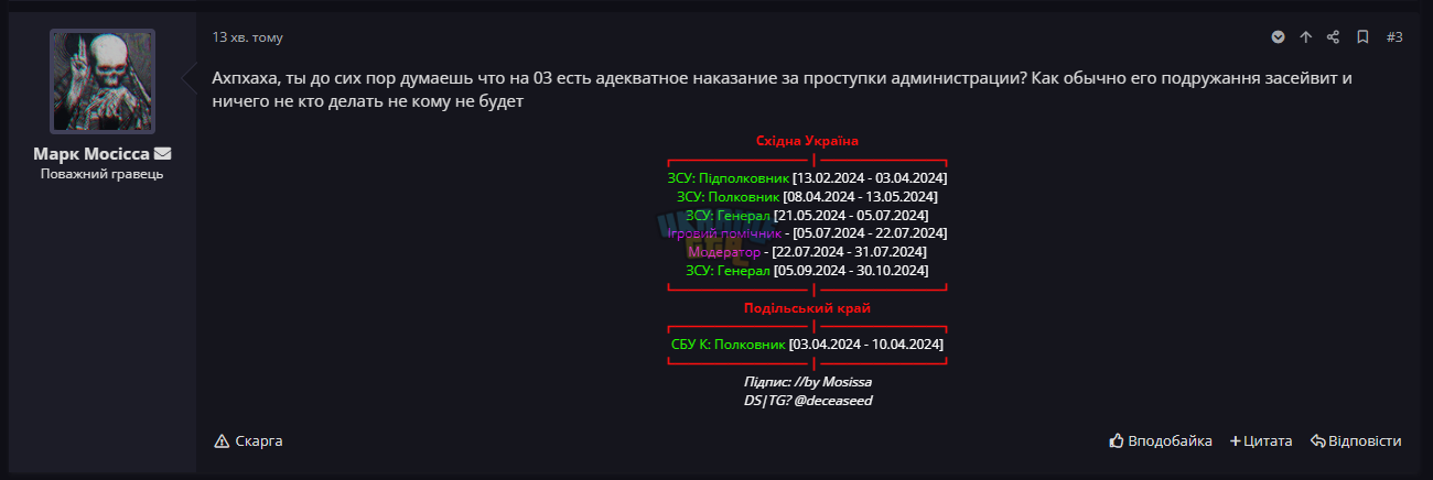 1740955133931.png