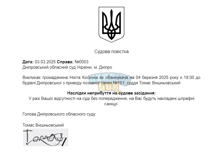1740956941739.png