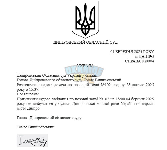 1740957349077.png