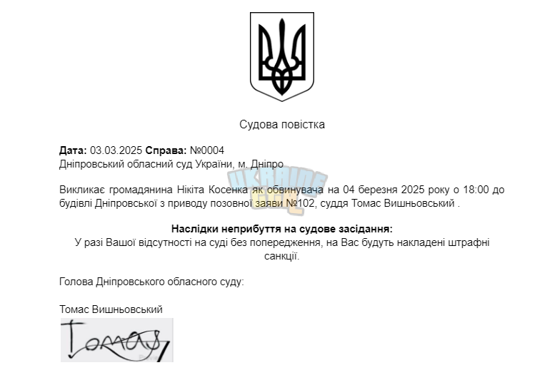 1740957412712.png