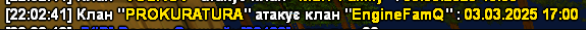 1741017460825.png