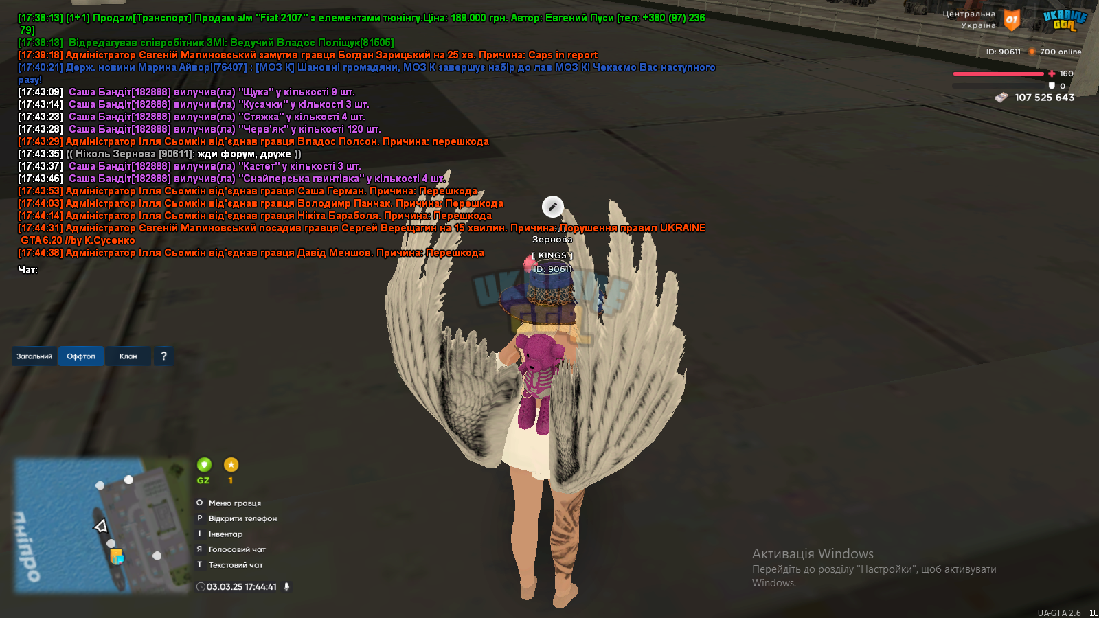 1741018131932.png