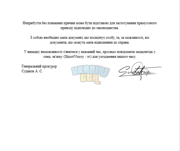 1741021287089.png