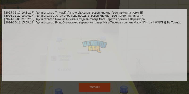 1741076770848.png