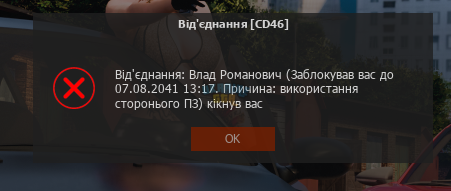 1741084234512.png