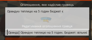 1741116299182.png