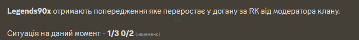 1741120765620.png