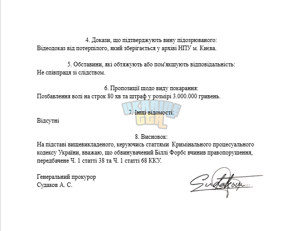 1741162227297.png