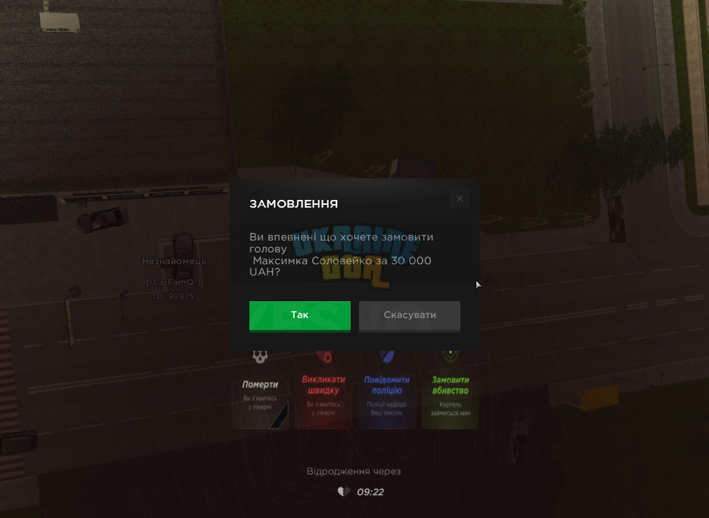1741191519232.png