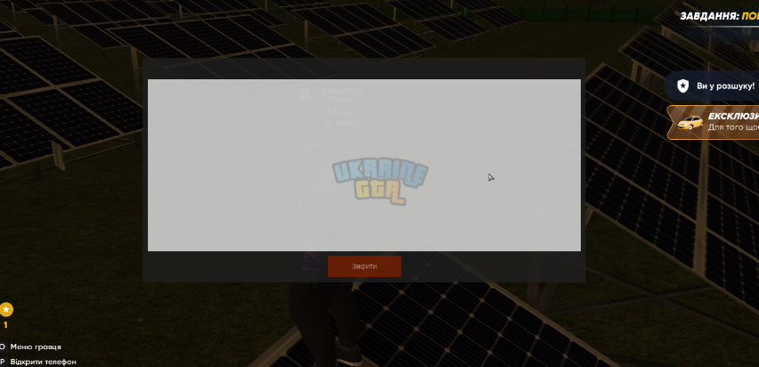 1741201944527.png