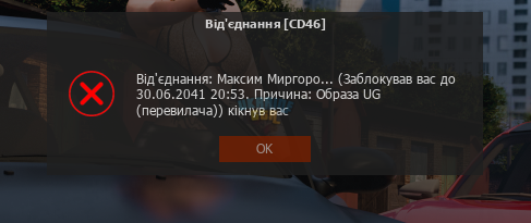 1741245643143.png