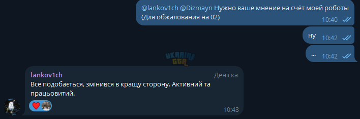 1741250803201.png