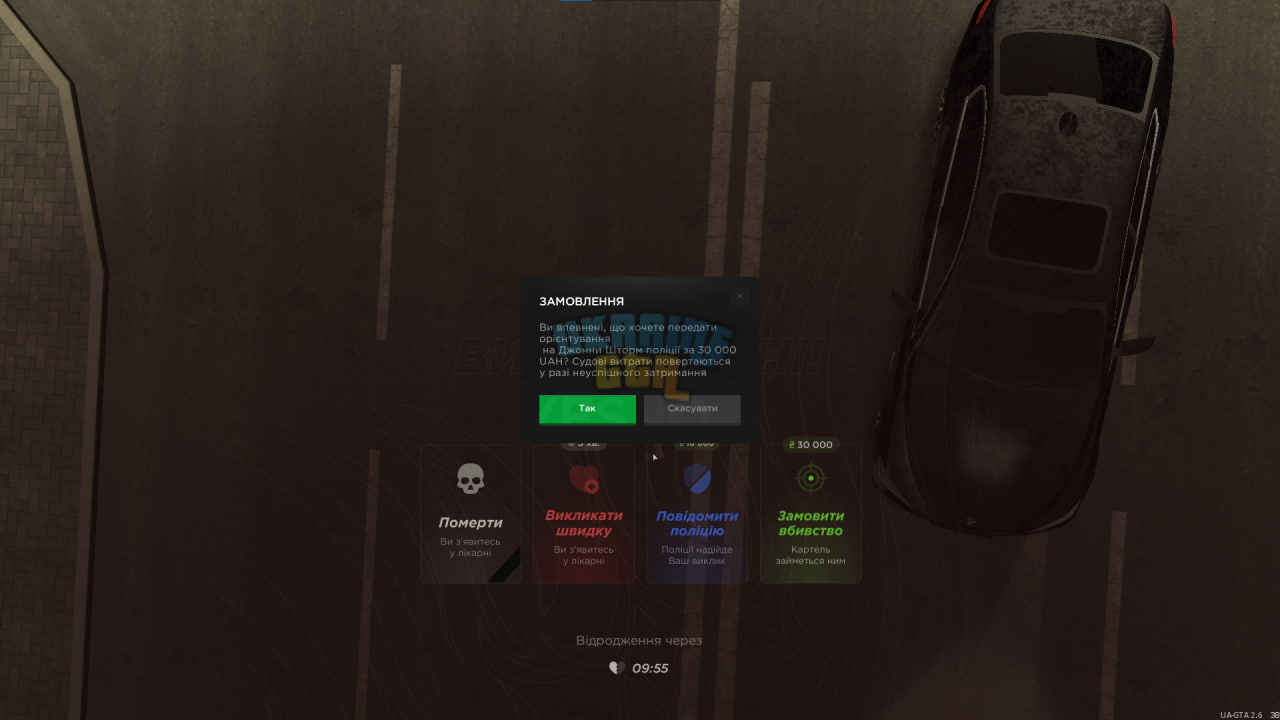 1741358760324.png