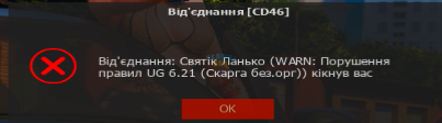 1741374397316.png