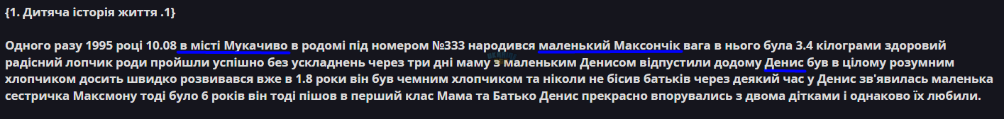 1741523908280.png