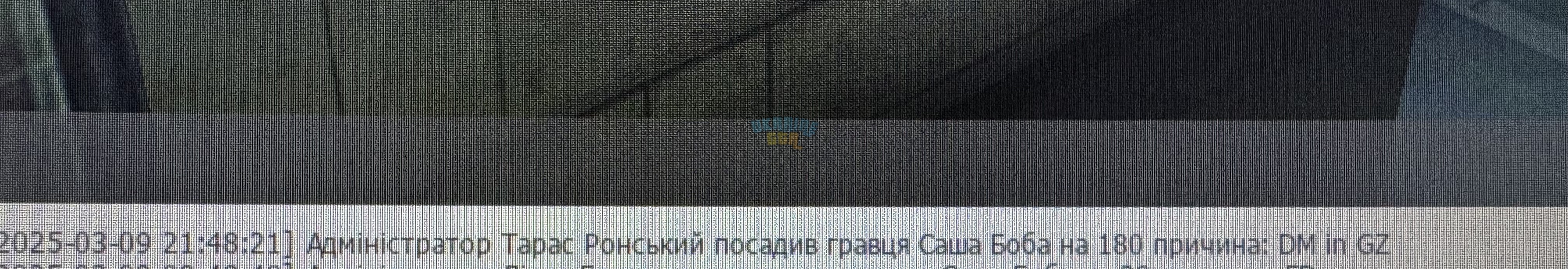 1741555710140.jpeg