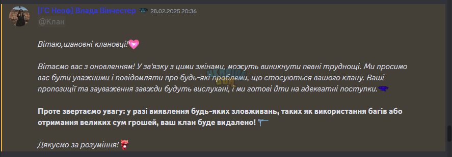 1741595787782.png