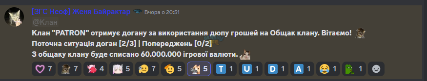 1741595825862.png