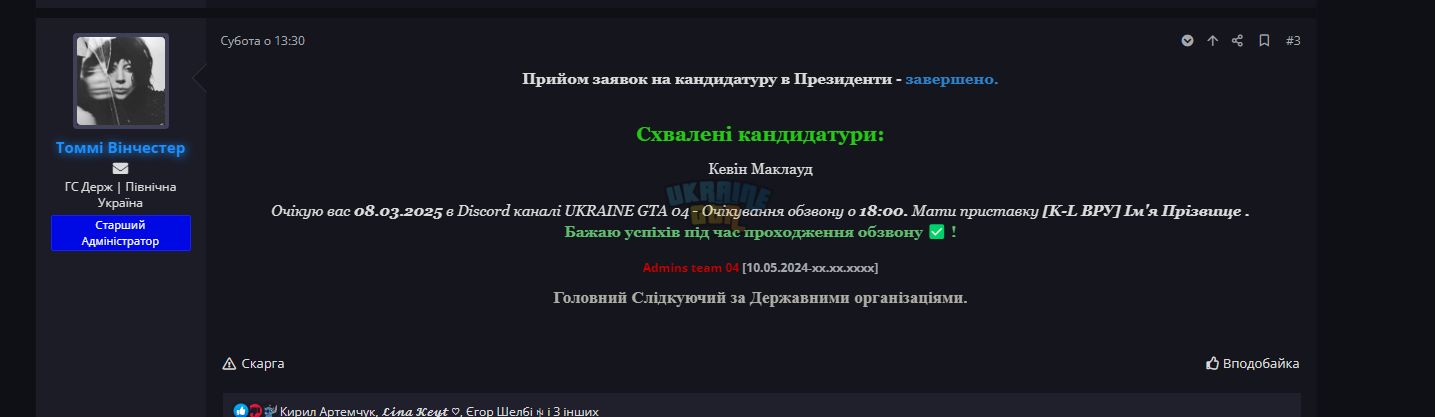 1741597113652.png