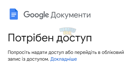 1741621167218.png