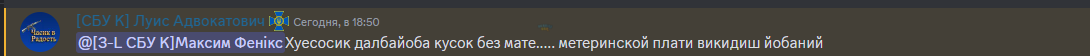 1741625994238.png