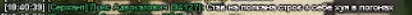 1741626142607.png