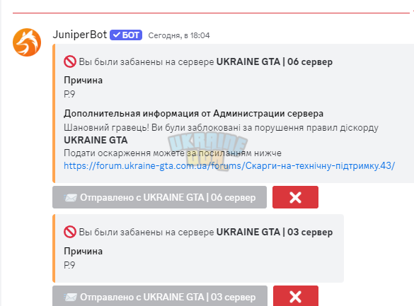 1741629946804.png