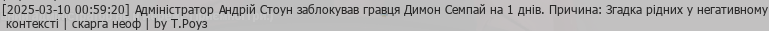 1741640947556.png