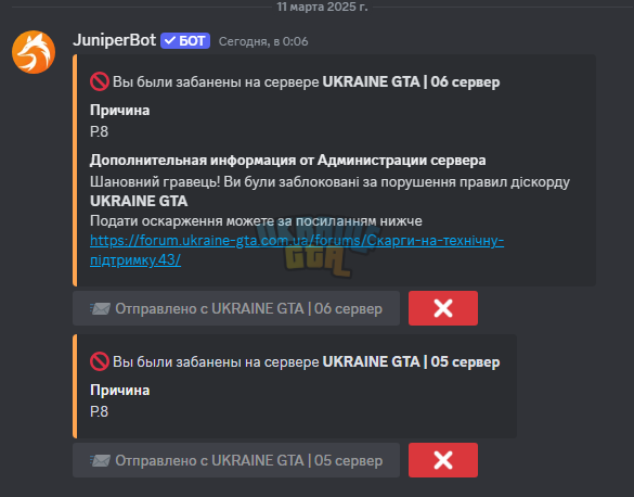 1741645186962.png