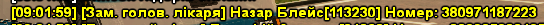 1741676582381.png