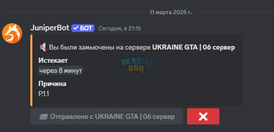 1741721874651.png