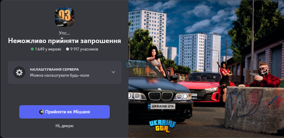 1741811794703.png