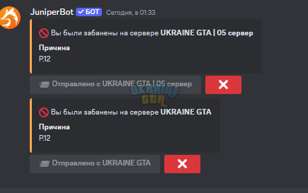 1741823762838.png
