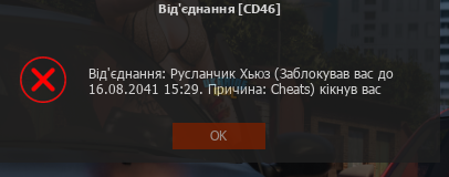 1741870456434.png