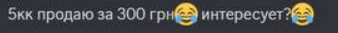1741887655822.png