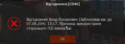 1741890748659.png