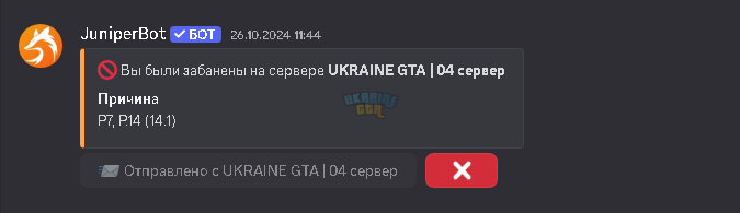 1741974805197.png