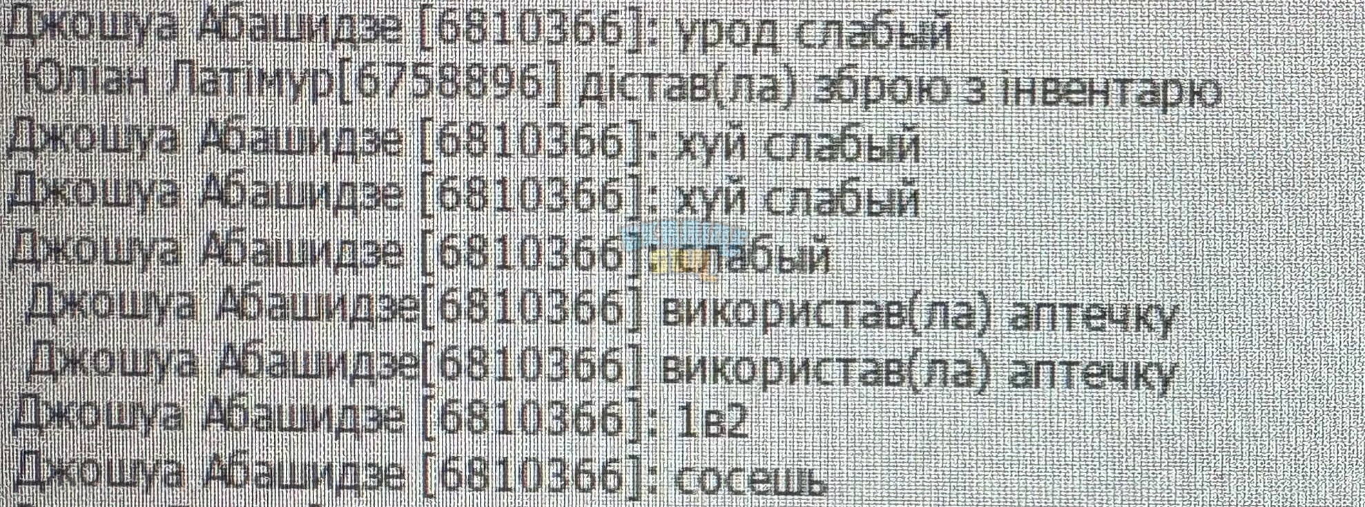 1741996385253.jpeg