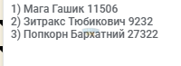 1742041766935.png