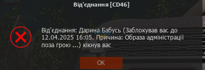 1742062388441.png