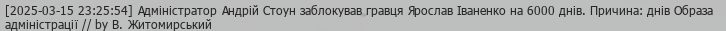 1742075102358.png