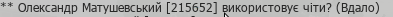 1742131919046.png