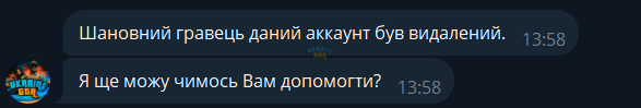 1742137420575.png
