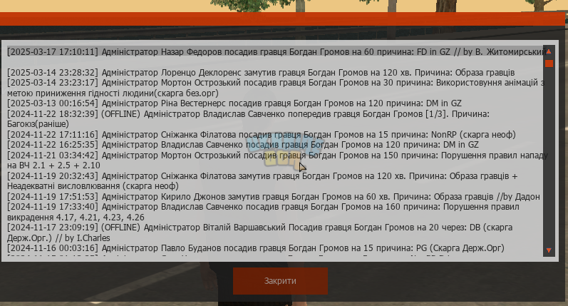 1742225332787.png
