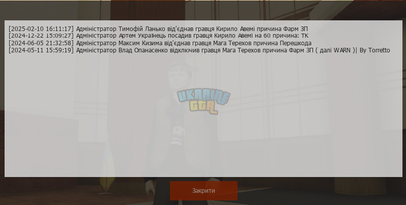 1742282818973.png